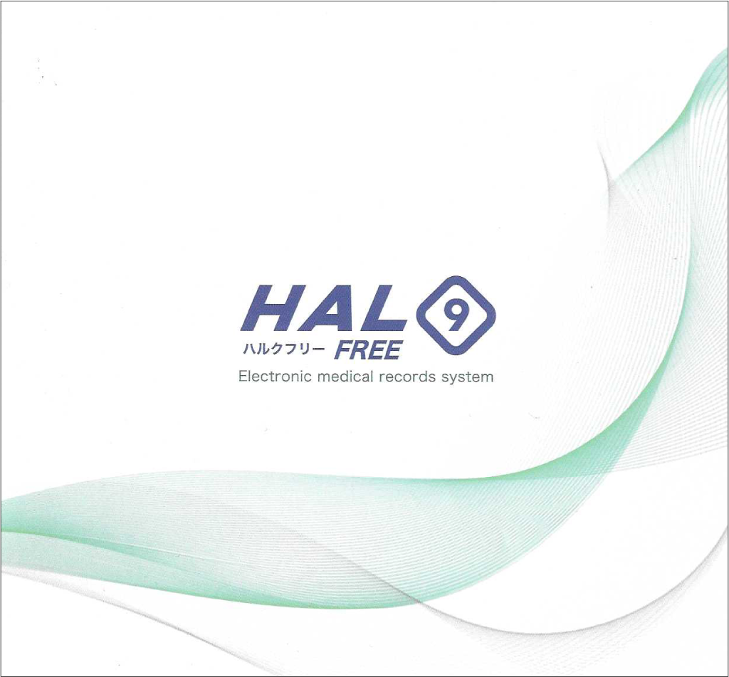 HAL9